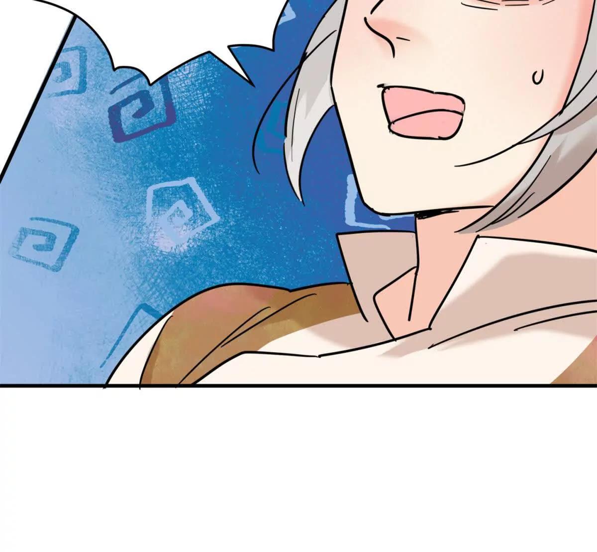 第264话 新的挑战（十二）-第266话