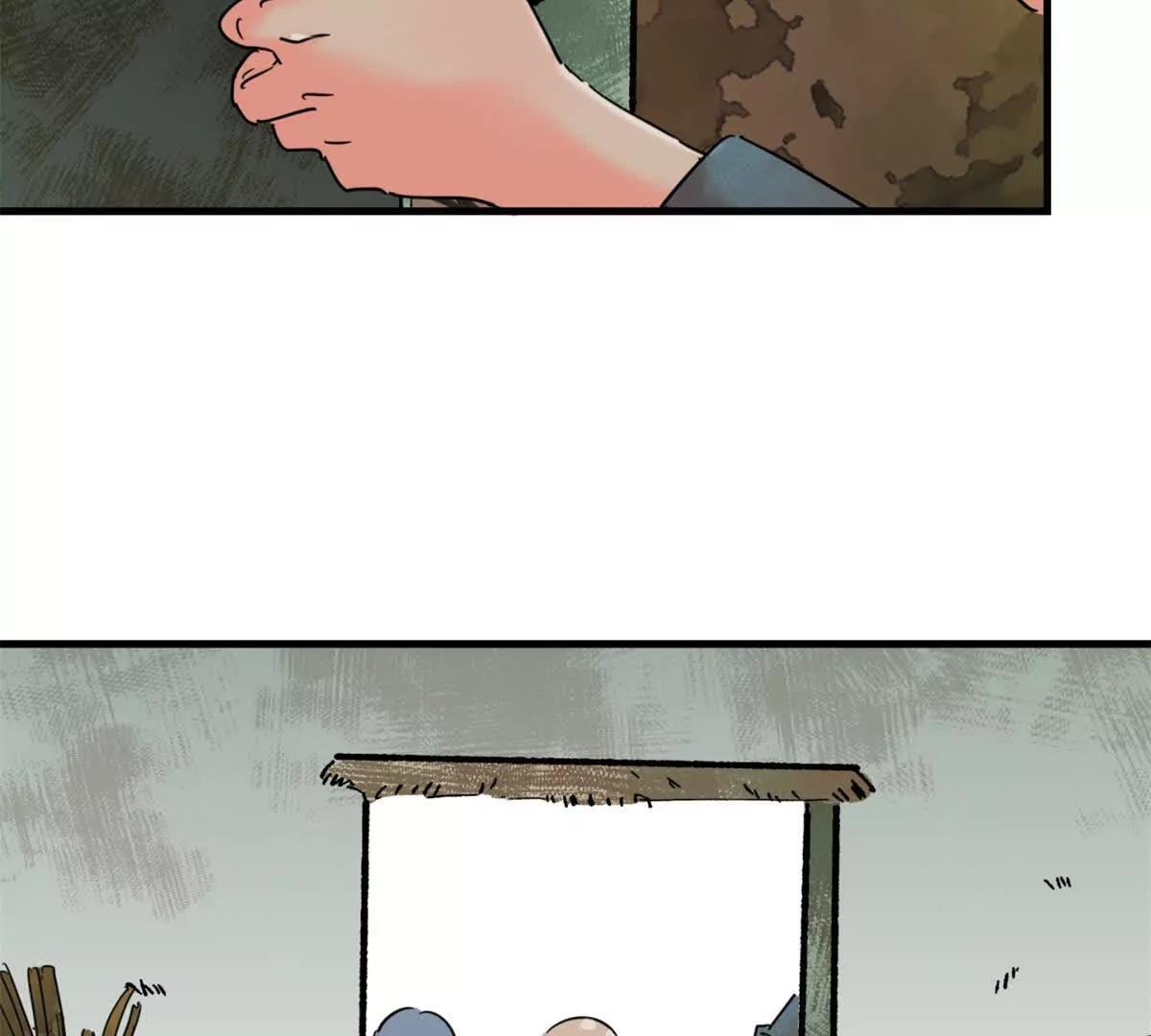 第264话 新的挑战（十二）-第266话