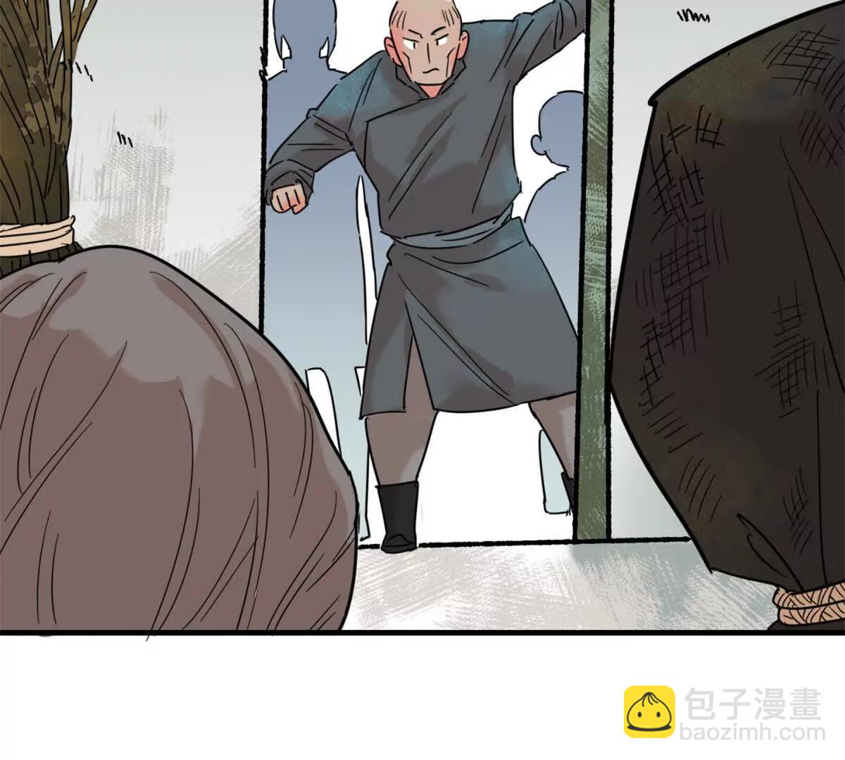 第264话 新的挑战（十二）-第266话