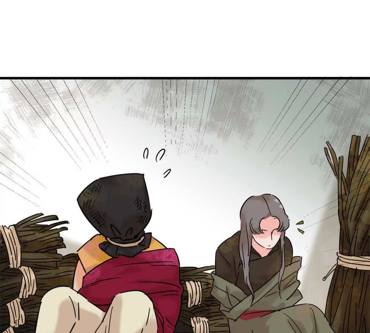 第264话 新的挑战（十二）-第266话