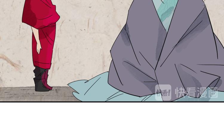 第27话 历练（四）(1/2)-第28话