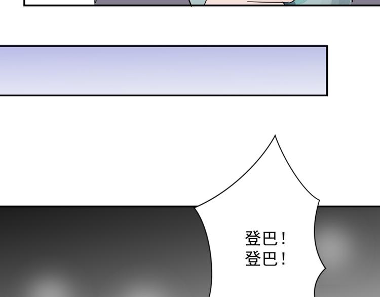 第27话 历练（四）(1/2)-第28话