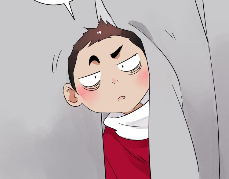 第27话 历练（四）(1/2)-第28话