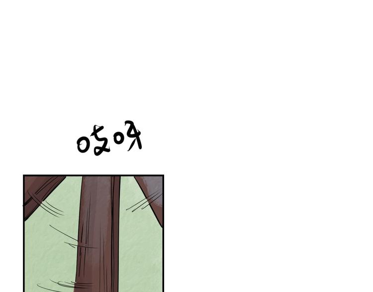 第27话 历练（四）(1/2)-第28话