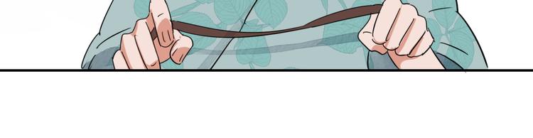 第27话 历练（四）(1/2)-第28话