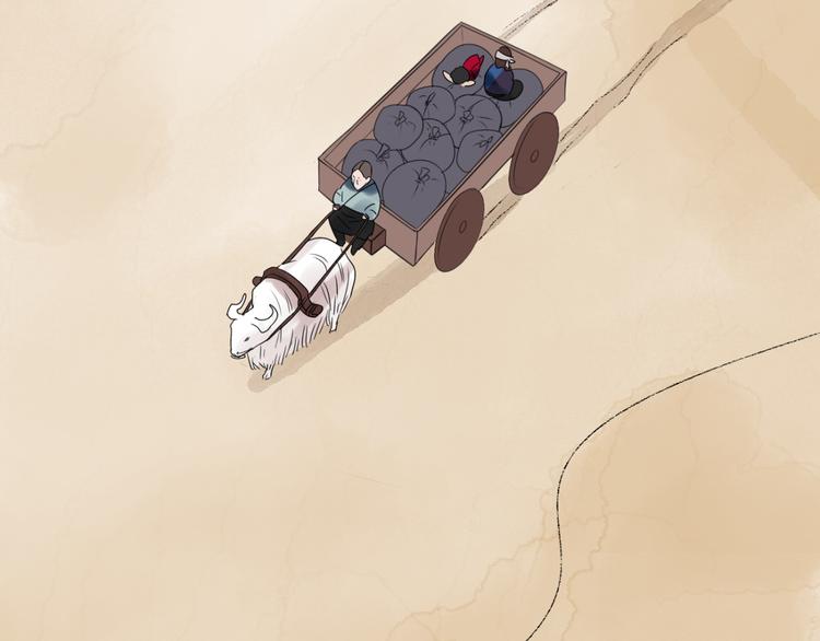 第27话 历练（四）(1/2)-第28话