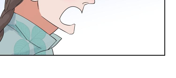 第27话 历练（四）(1/2)-第28话