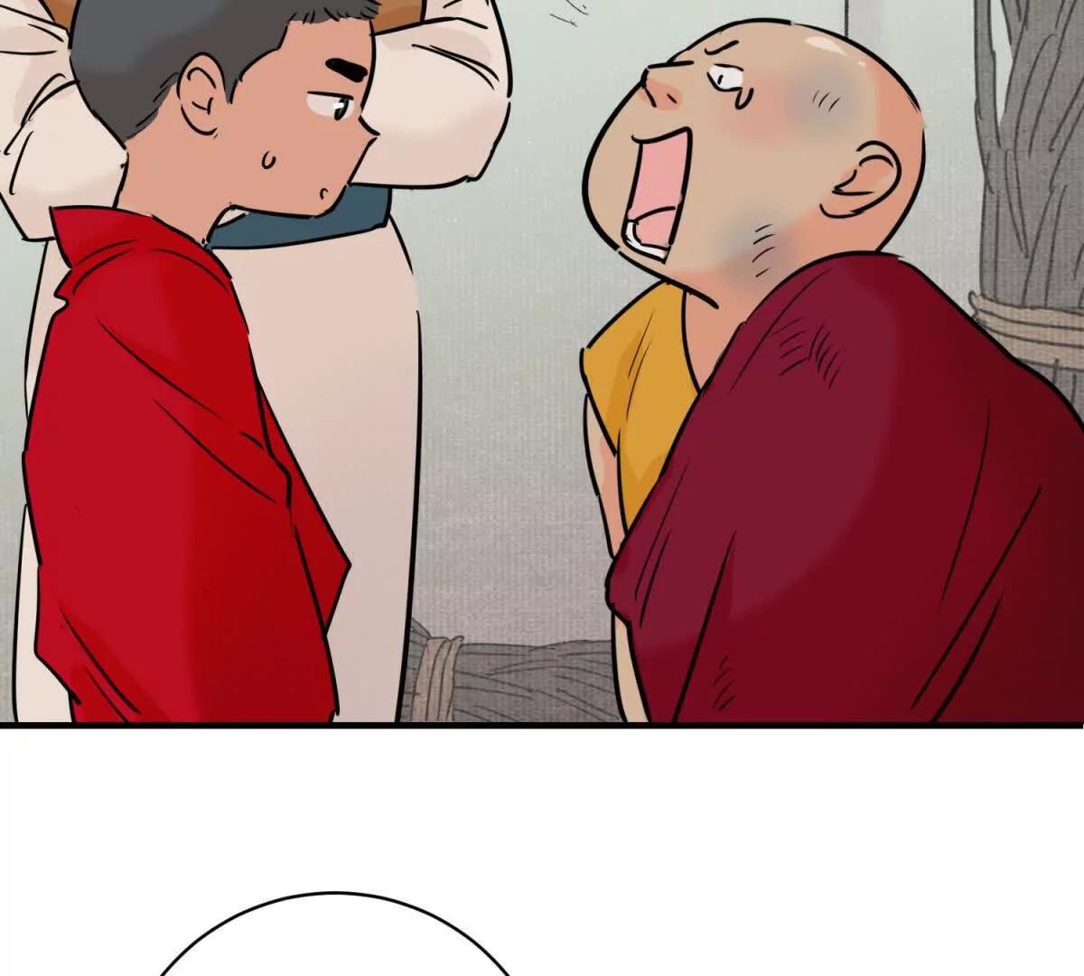 第266话 新的挑战（十四）(1/2)-第268话