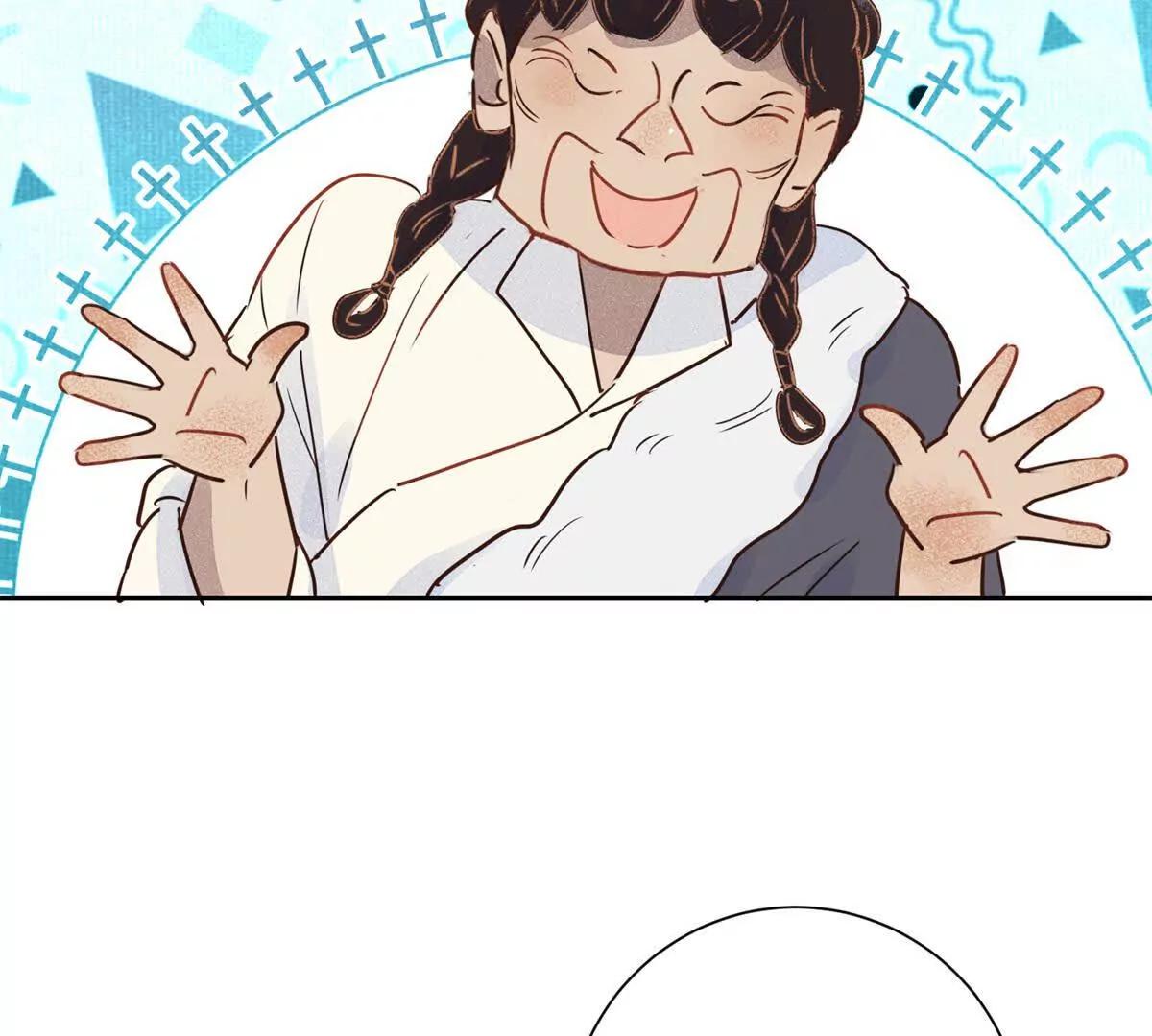 第268话 新的挑战（十六）(1/2)-第270话