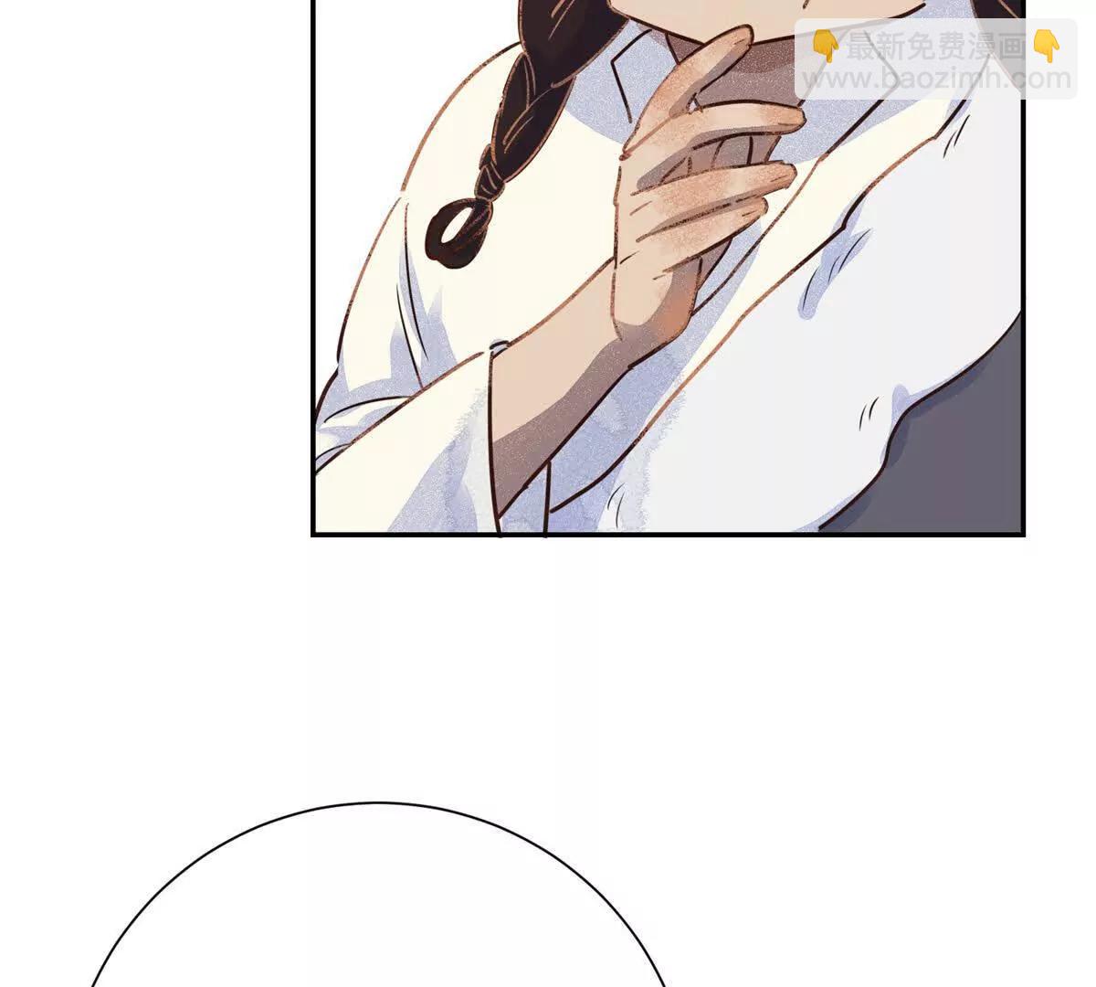 第268话 新的挑战（十六）(1/2)-第270话