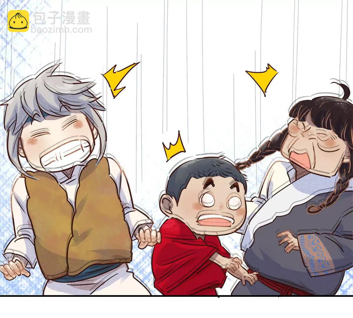 第268话 新的挑战（十六）(1/2)-第270话