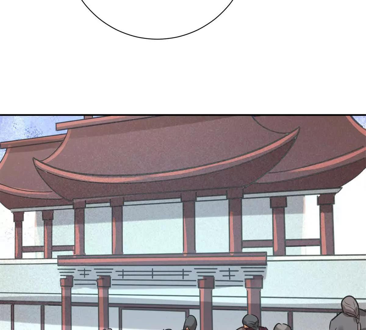 雪山·草地·傳說少年登巴的故事 - 第270話 新的挑戰（十八）(1/2) - 4