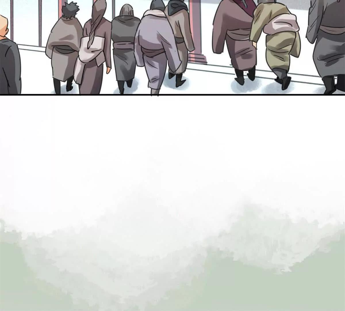 雪山·草地·傳說少年登巴的故事 - 第270話 新的挑戰（十八）(1/2) - 5