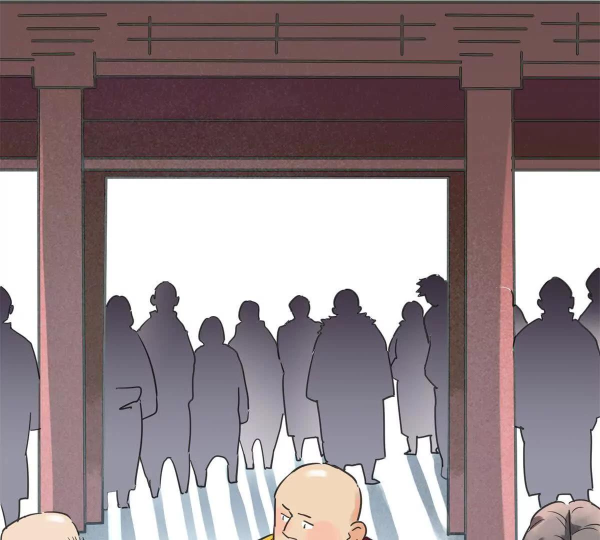 雪山·草地·傳說少年登巴的故事 - 第270話 新的挑戰（十八）(1/2) - 6