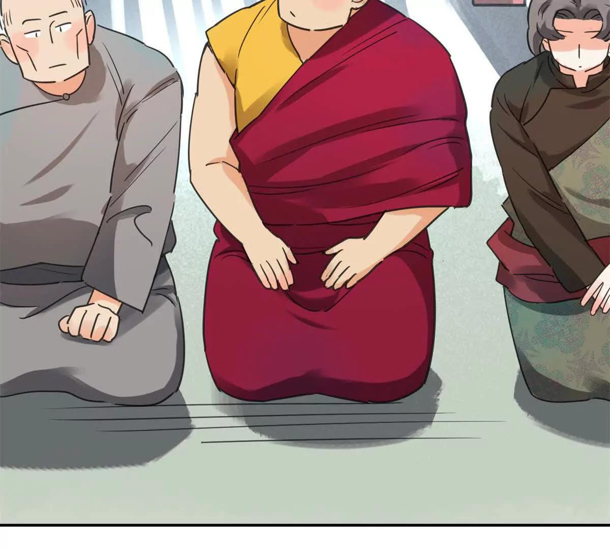 雪山·草地·傳說少年登巴的故事 - 第270話 新的挑戰（十八）(1/2) - 7