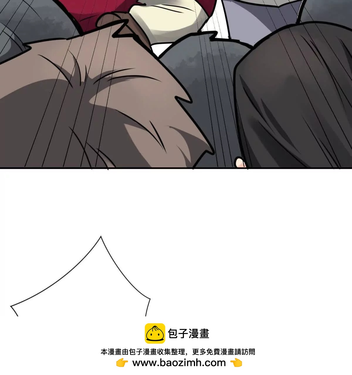 雪山·草地·傳說少年登巴的故事 - 第270話 新的挑戰（十八）(1/2) - 2