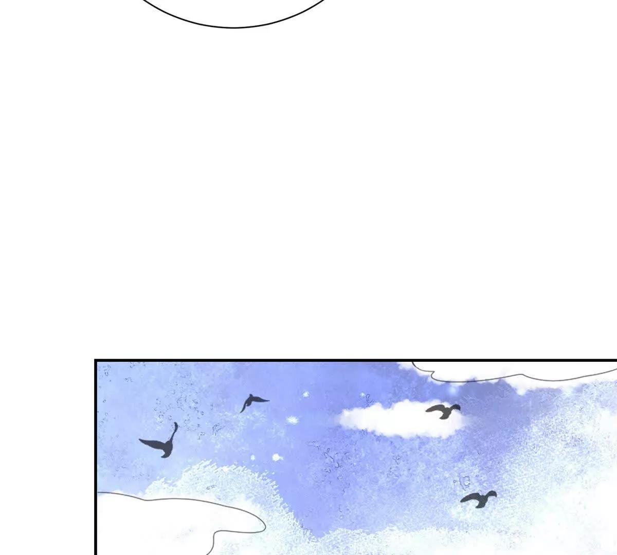雪山·草地·傳說少年登巴的故事 - 第270話 新的挑戰（十八）(1/2) - 1