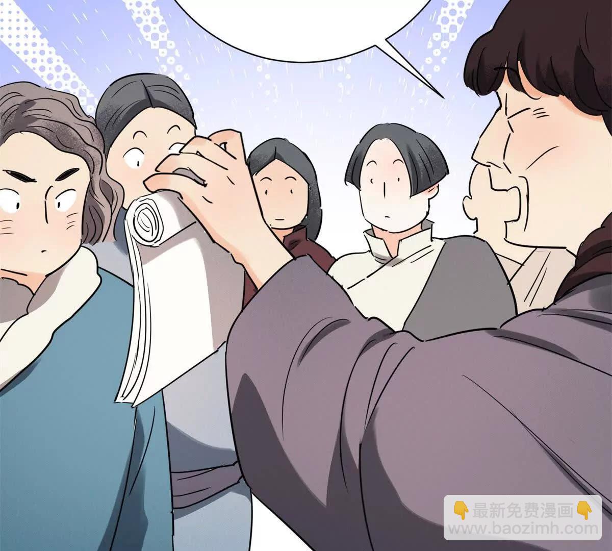 第272话 新的挑战（二十）(1/2)-第274话