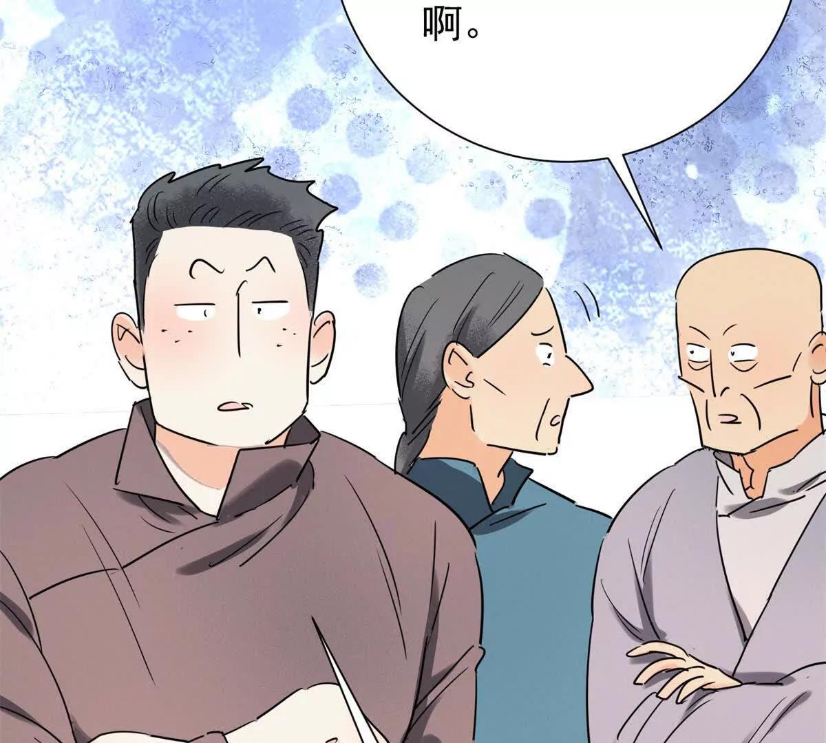 第272话 新的挑战（二十）(1/2)-第274话