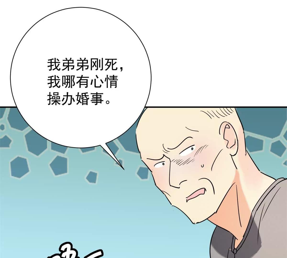 第272话 新的挑战（二十）(1/2)-第274话