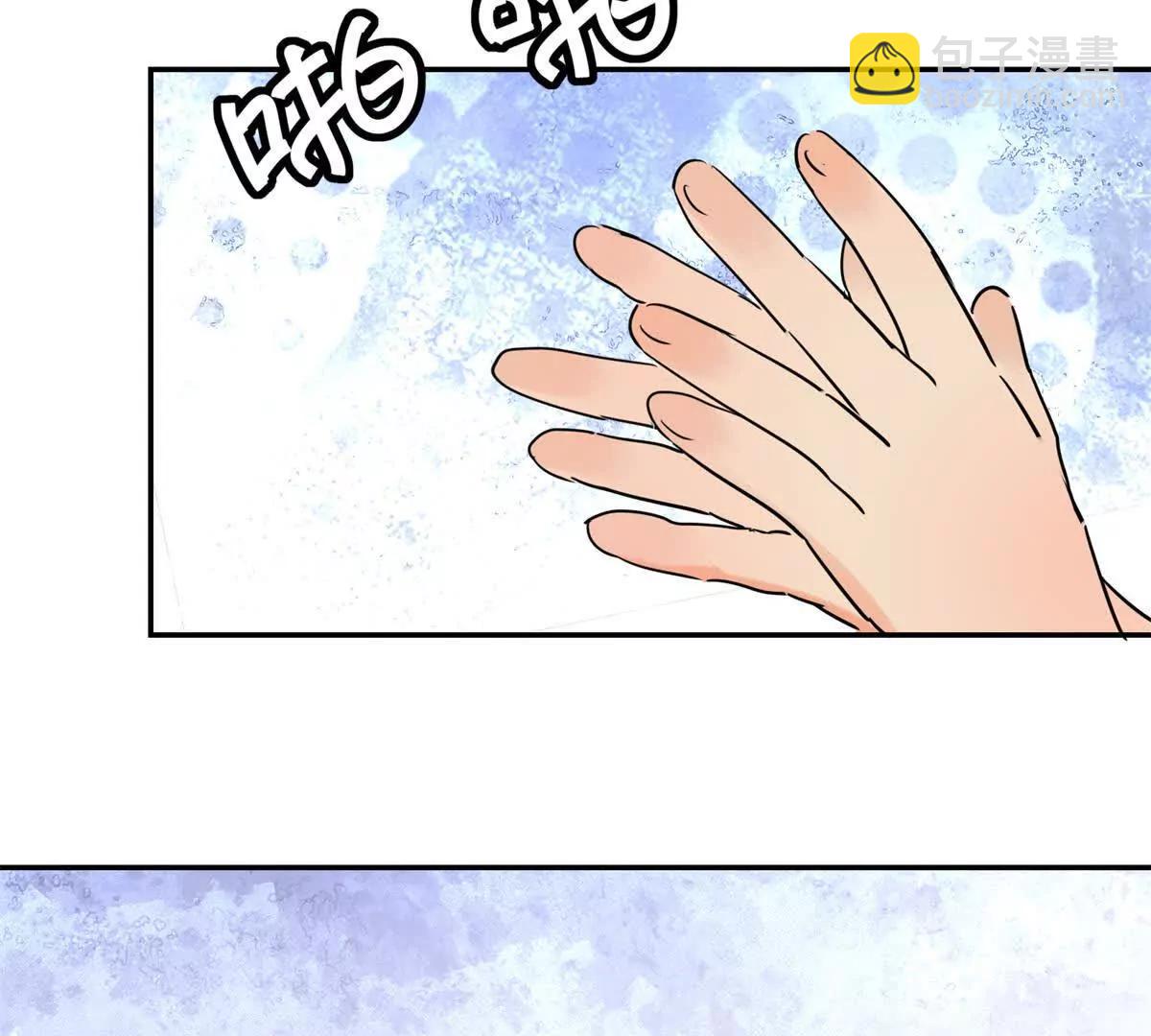 第272话 新的挑战（二十）(1/2)-第274话