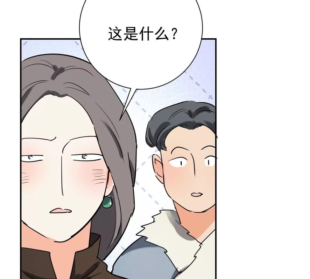 第272话 新的挑战（二十）(1/2)-第274话