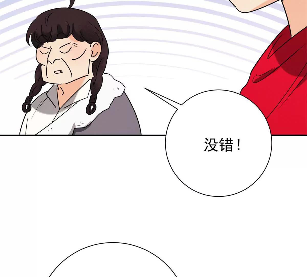 第272话 新的挑战（二十）(1/2)-第274话