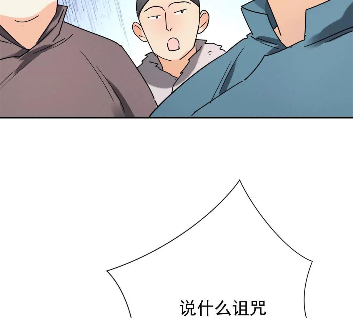 第272话 新的挑战（二十）(1/2)-第274话