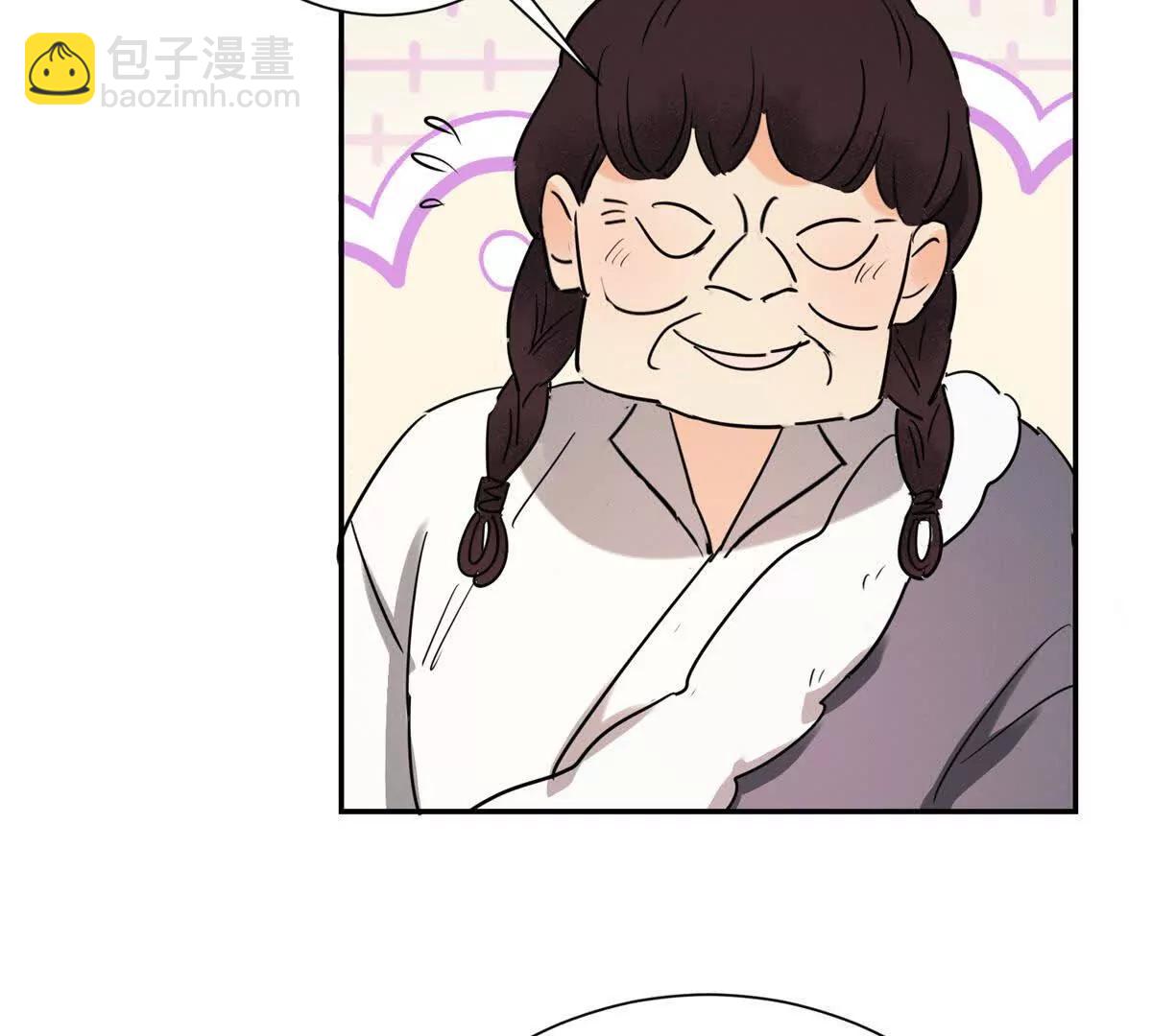 第272话 新的挑战（二十）(1/2)-第274话