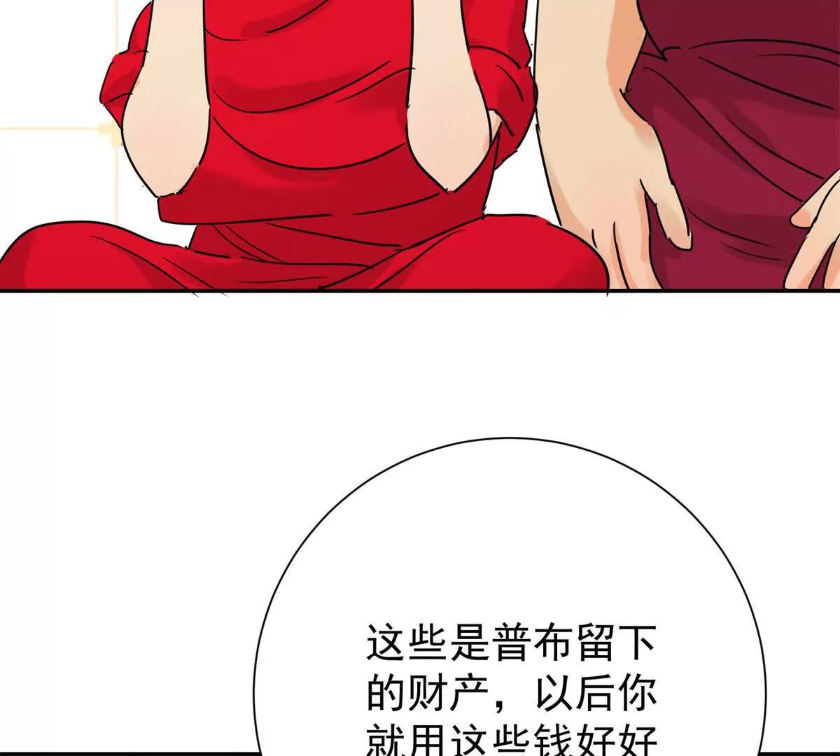 第274话 新的挑战（二十二）(1/2)-第276话