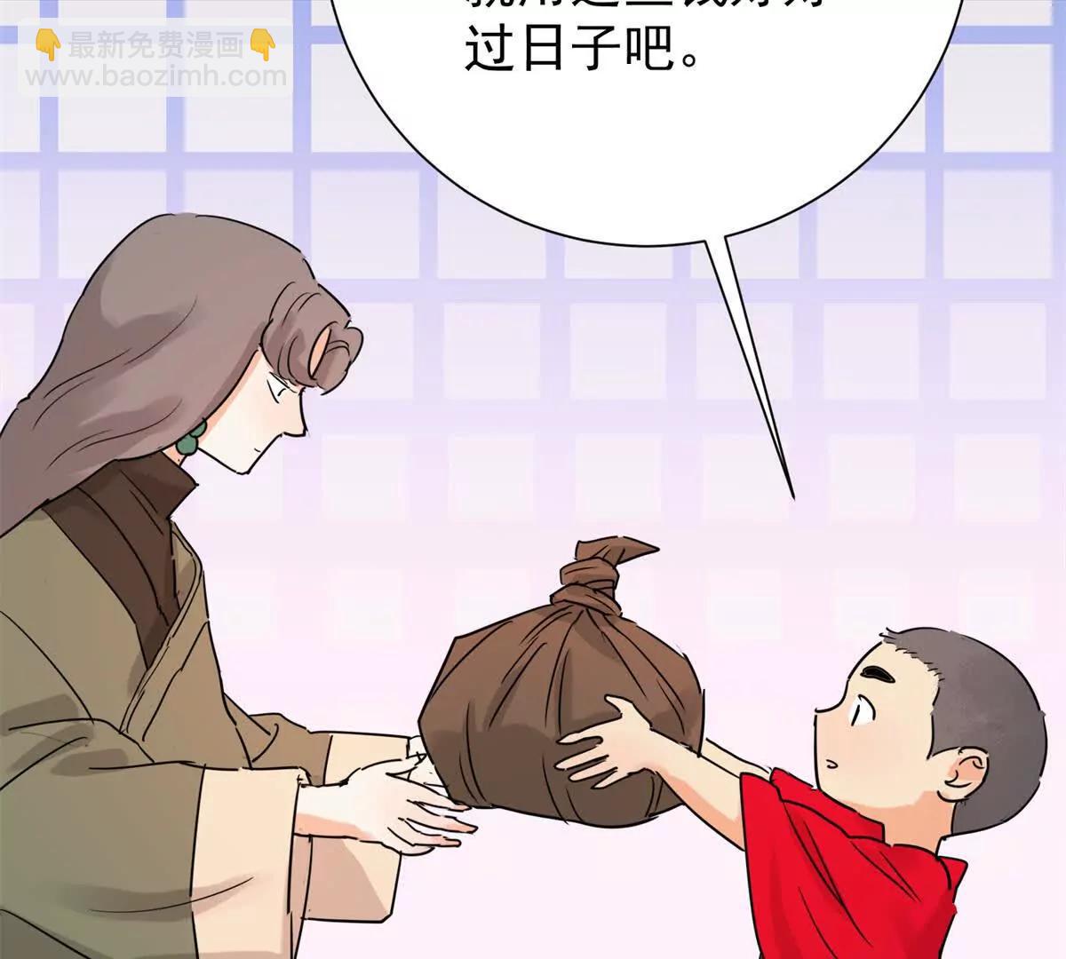 第274话 新的挑战（二十二）(1/2)-第276话