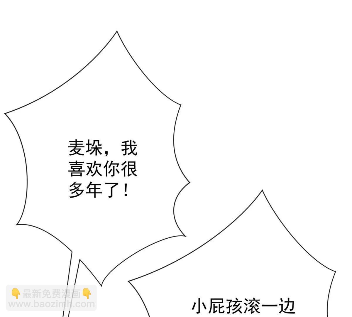 第274话 新的挑战（二十二）(1/2)-第276话