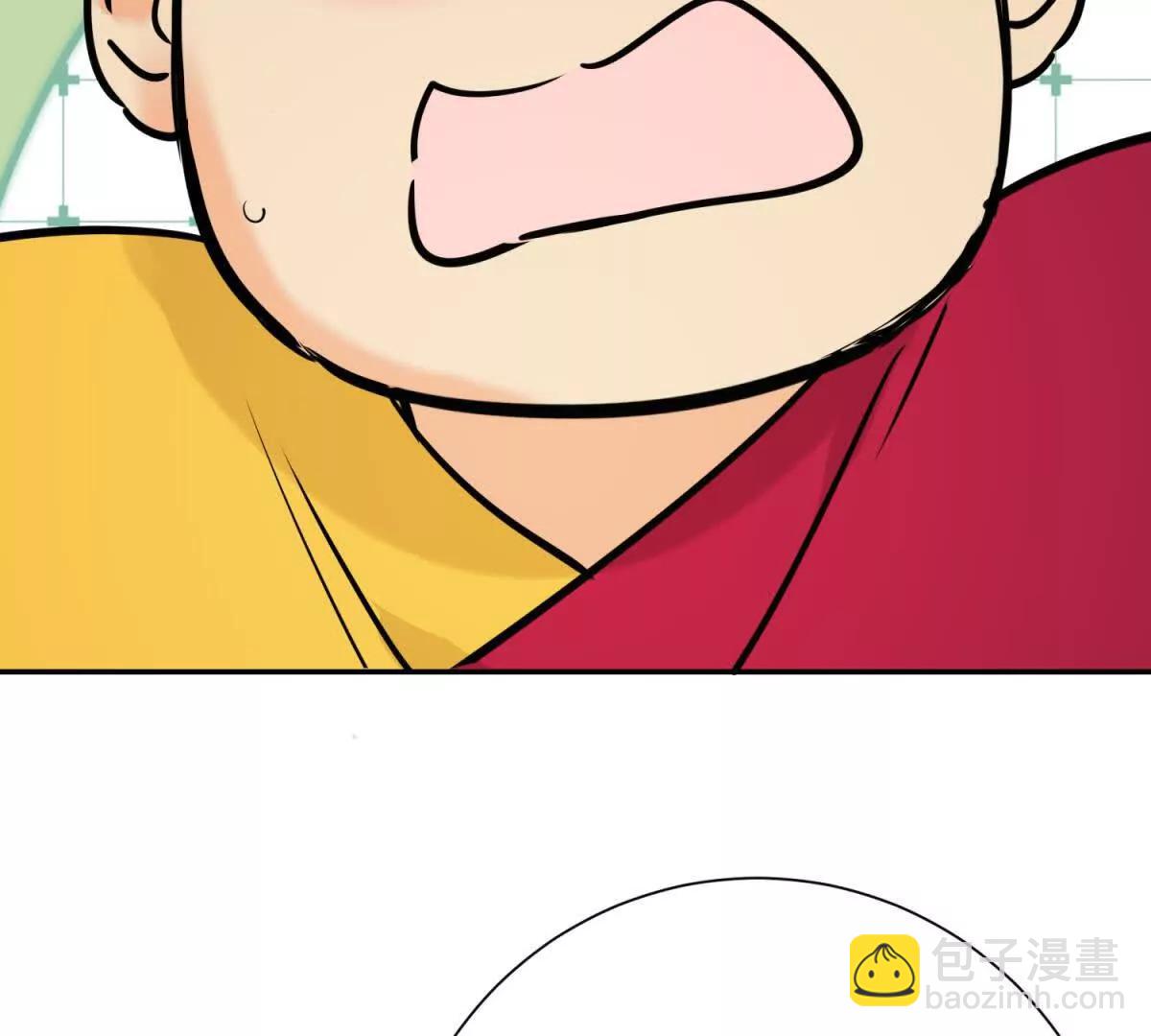 第274话 新的挑战（二十二）(1/2)-第276话