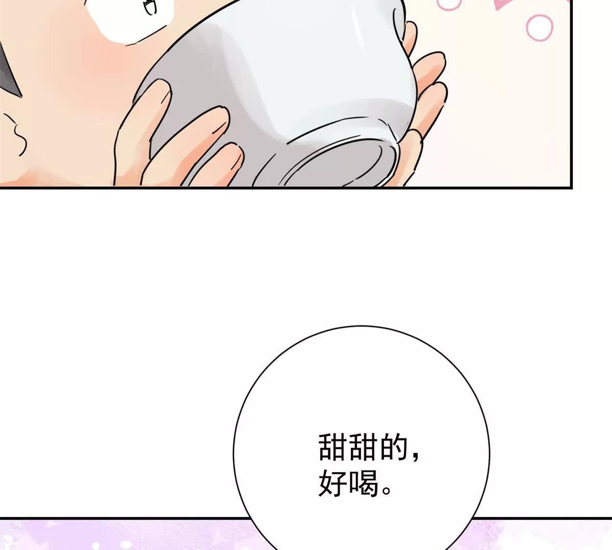 第274话 新的挑战（二十二）(1/2)-第276话