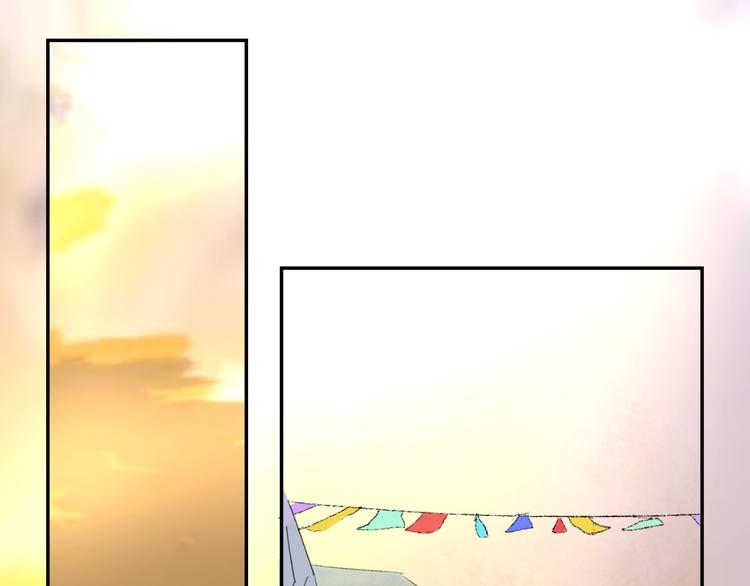 第29话 历练（六）(1/2)-第30话