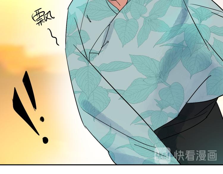 第29话 历练（六）(1/2)-第30话