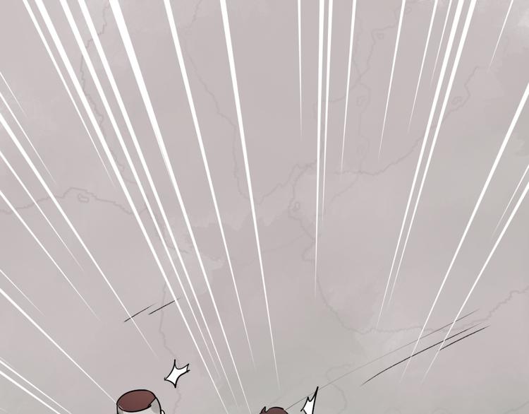 第29话 历练（六）(1/2)-第30话