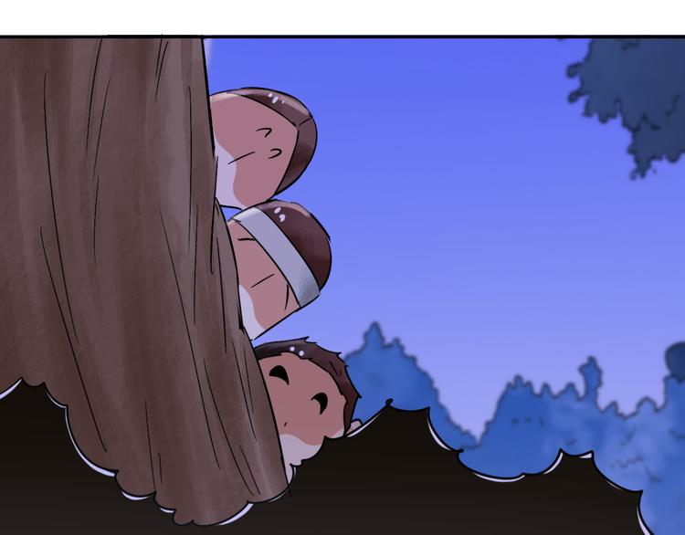 第29话 历练（六）(1/2)-第30话