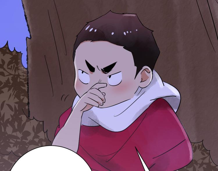 第29话 历练（六）(1/2)-第30话