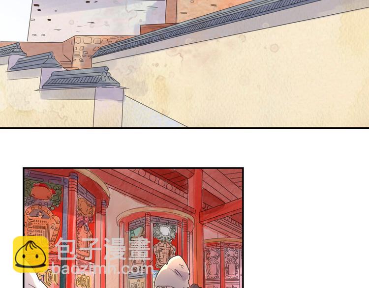 第4话 智戏宗本（一）(1/2)-第4话