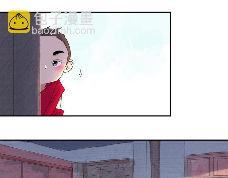 第4话 智戏宗本（一）(1/2)-第4话