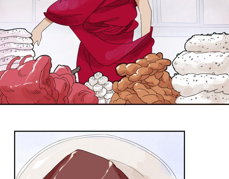 第4话 智戏宗本（一）(1/2)-第4话