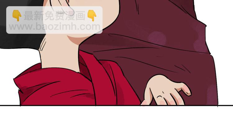 第4话 智戏宗本（一）(1/2)-第4话