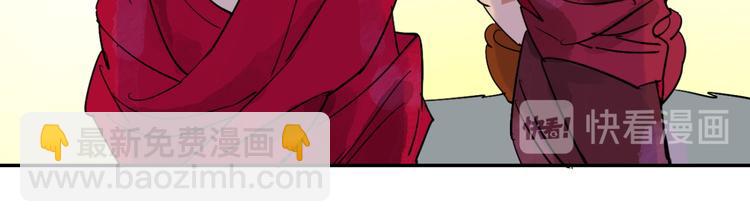 第4话 智戏宗本（一）(1/2)-第4话