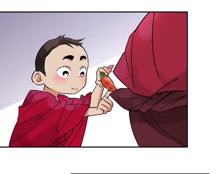 第4话 智戏宗本（一）(1/2)-第4话