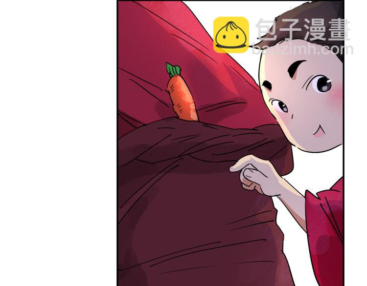 第4话 智戏宗本（一）(1/2)-第4话