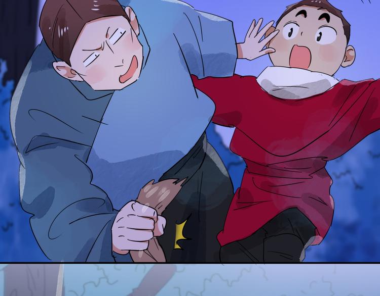 第31话 历练（八）(1/2)-第32话