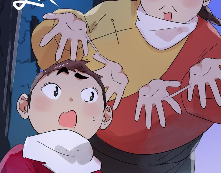 第31话 历练（八）(1/2)-第32话