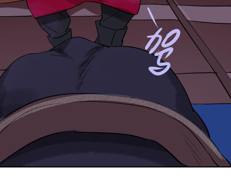 第31话 历练（八）(1/2)-第32话