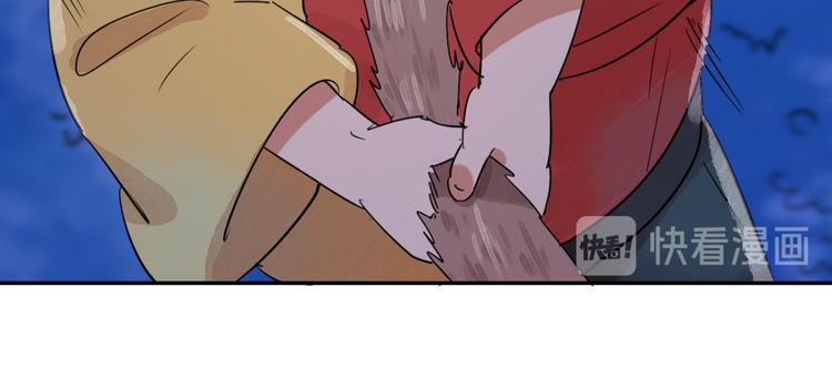 第31话 历练（八）(1/2)-第32话